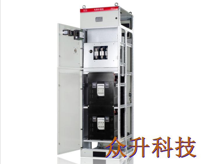 電容柜如何改造？