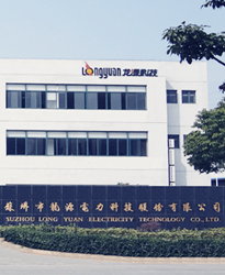 蘇州市龍?jiān)措娏萍脊煞萦邢薰?></a></dt>
    <dd>
        <h4><a href=