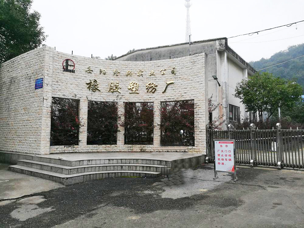 進(jìn)口生產(chǎn)設(shè)備PC主機(jī)燒毀，罪魁禍?zhǔn)资钦l？-中石化隆興實(shí)業(yè)無功補(bǔ)償及諧波治理事記！