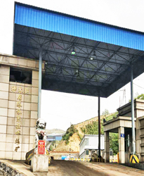 煤礦的力調(diào)電費(fèi)該怎么解決？