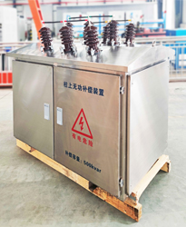 線路長(zhǎng)如何解決功率因數(shù)問(wèn)題？