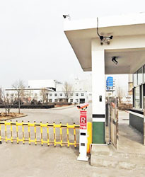 60萬噸/年蘭炭項(xiàng)目--借助眾升科技高壓無功補(bǔ)償裝置，功率因數(shù)達(dá)標(biāo)！