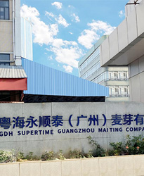 粵海永順泰（廣州）麥芽項目--借助眾升科技高壓無功補償裝置，功率因數(shù)達標，改善用電質量！