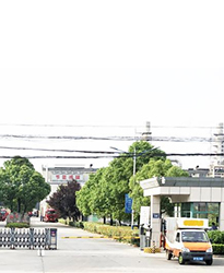 榮晟環(huán)保項目--借助眾升科技高壓無功補償裝置，改善電能質量！