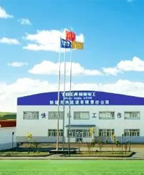 眾升科技低壓動態(tài)無功補償裝置入駐新疆天池能源--南礦煤炭項目，助力高效用電！