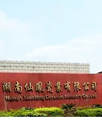 眾升科技光伏專用補償裝置--助力湖南仙鳳瓷業(yè)有限公司無功補償項目，功率因數(shù)達標，改善用電質(zhì)量！