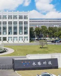 眾升科技高壓無(wú)功補(bǔ)償柜--助力蕪湖永臻科技有限公司項(xiàng)目現(xiàn)場(chǎng)高效用電，改善用電質(zhì)量！