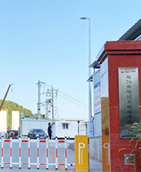 眾升科技高壓戶外箱式無功補償裝置--助力?洛克石油(成都)有限公司項目高效用電，改善用電質(zhì)量!