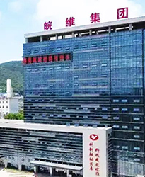 眾升科技高壓無功補償柜--助力安徽皖維高新材料股份有限公司高效用電、改善用電質(zhì)量！