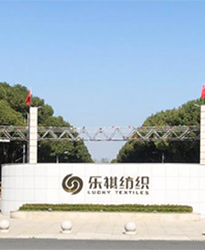 眾升科技高壓動態(tài)無功補償裝置(SVG)——助力宜興新樂祺紡織印染有限公司項目，高效用電、改善用電質(zhì)量！