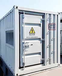 眾升科技高壓動(dòng)態(tài)無功補(bǔ)償裝置(SVG)——助力黃山泰康暖通設(shè)備有限公司，高效用電、改善用電質(zhì)量！