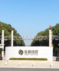 眾升科技高壓動(dòng)態(tài)無功補(bǔ)償裝置(SVG__助力宜興新樂祺紡織印染有限公司項(xiàng)目，高效用電、改善用電質(zhì)量！