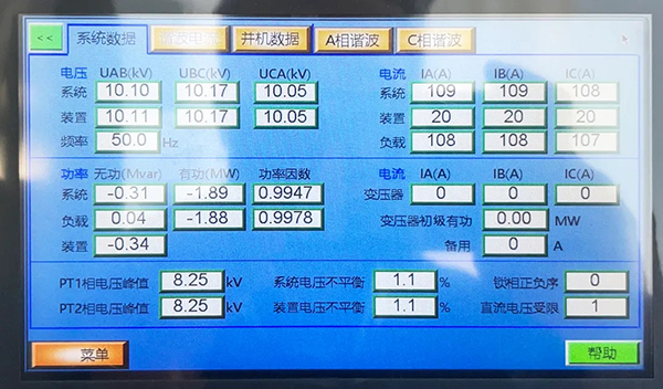 內(nèi)圖三、、