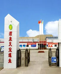 眾升科技高壓無功補(bǔ)償柜，助力窯街煤電集團(tuán)酒泉天寶煤業(yè)有限公司，高效用電、改善用電質(zhì)量！