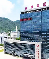 眾升科技高壓無(wú)功補(bǔ)償柜--助力安徽皖維高新材料股份有限公司，高效用電、改善電能質(zhì)量！