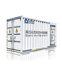 眾升科技高壓動(dòng)態(tài)無功補(bǔ)償裝置(SVG),助力中石油昆侖天然氣利用有限公司高效用電、改善用電質(zhì)量！