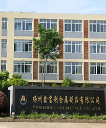 眾升科技光伏專用無功補(bǔ)償裝置，助力揚(yáng)州鑫寶利金屬制品有限公司，高效用電、改善電能質(zhì)量！