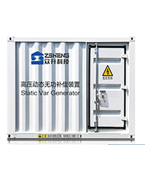 眾升科技高壓動態(tài)無功補償裝置(SVG)，助力優(yōu)米新能源（江蘇）有限公司，高效用電、改善用電質量！